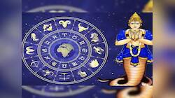 માયાવી ગ્રહ રાહુ 153 દિવસ સુધી આ 4 રાશિવાળા પર રહેશે મહેરબાન, તિજોરીઓ છલકાવી દેશે