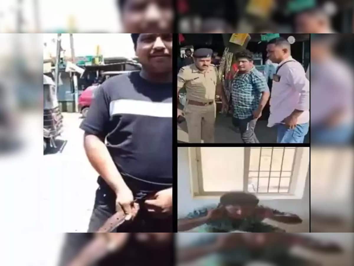 Viral Video: પેન્ટની ચેઈન ખોલીને મહિલા સાથે કરી ગંદી હરકત, મહિલાને કહ્યું જા પોલીસ પાસે એ પણ કંઈ નહીં ઉખાડી લે