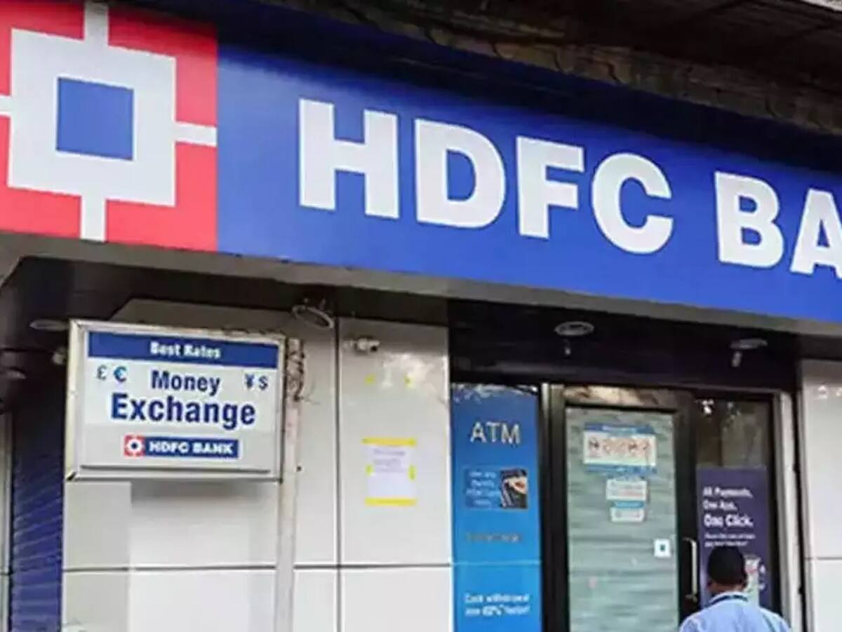 Viral Video: HDFC ના મેનેજરે ઓનલાઇન મીટિંગમાં જૂનિયર્સને ભાંડી ગાળો, વીડિયો વાયરલ થયા બાદ સસ્પેંડ