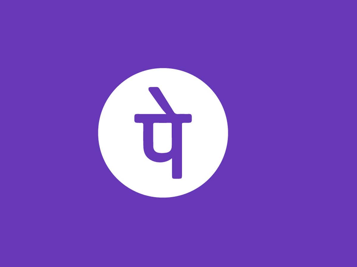 Payment App PhonePe એ લોન્ચ કરી એકાઉન્ટ એગ્રીગેટર સર્વિસ, જાણો શું થશે ફાયદો