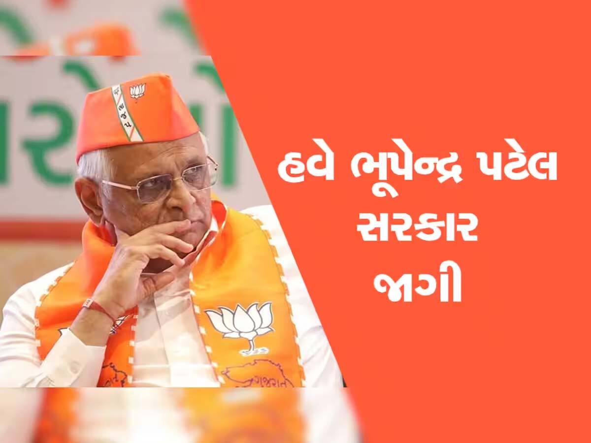 મોરબી પુલ હોનારત બાદ ભૂપેન્દ્ર પટેલ સરકાર એક્શનમાં! ભયજનક 12 પુલો બંધ કરાયા અને...