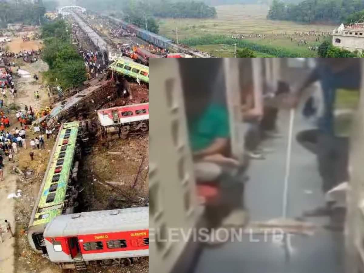 Odisha Train Tragedy: દુર્ઘટના પહેલા કેવો હતો કોરોમંડળ એક્સપ્રેસનો અંદરનો નજારો, સામે વીડિયો આવ્યો સામે, જોઈને ઉડી જશે હોશ