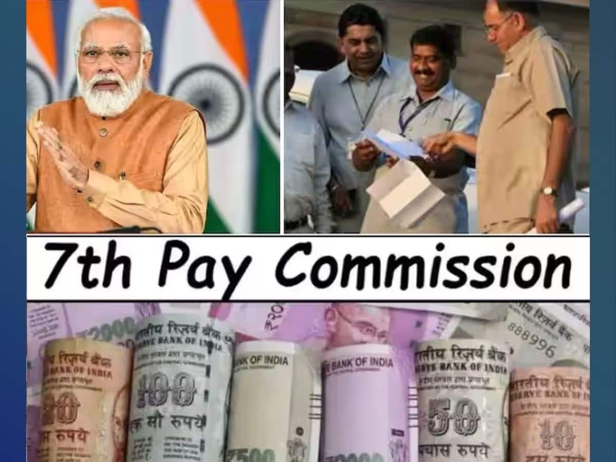7th Pay Commission: સરકારી કર્મચારીઓની બલ્લે-બલ્લે, જુલાઈમાં મળી શકે છે બે મોટા ફાયદા, વધી જશે પગાર