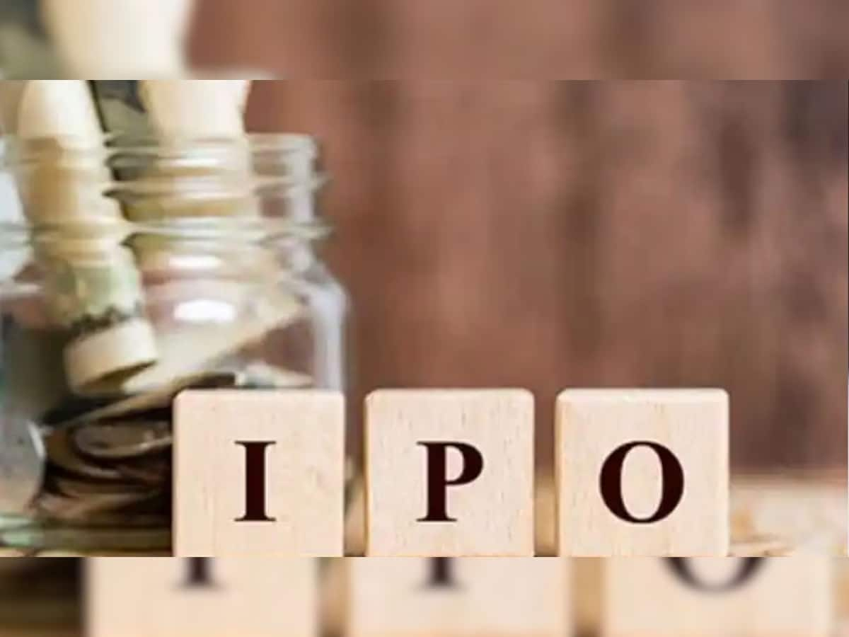 Upcoming IPO: આગામી સપ્તાહે લોન્ચ થશે 4 આઈપીઓ, જાણો પ્રાઇઝ બેન્ડ સહિત દરેક વિગત