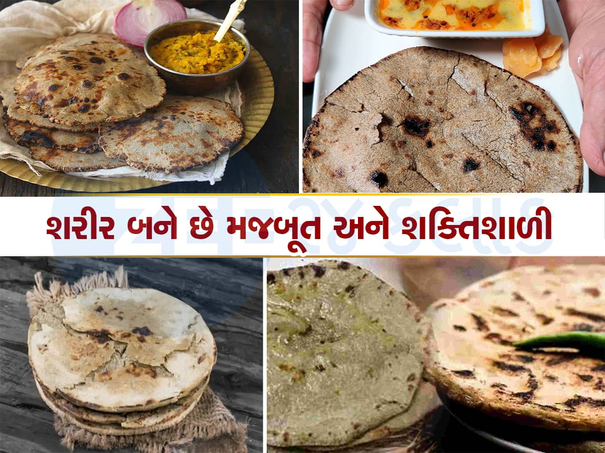 બાજરીના રોટલા ખાઓ છો તો ફાયદા- ગેરફાયદા જાણી લેજો, ઘઉંની રોટલી ખાવાનું બંધ કરી દેશો