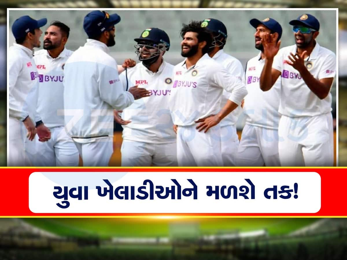 IND vs WI: વેસ્ટ ઈન્ડિઝના પ્રવાસમાં થશે મોટા ફેરફાર, આ ખેલાડીઓને કરાશે બહાર, યુવાઓને મળશે તક!