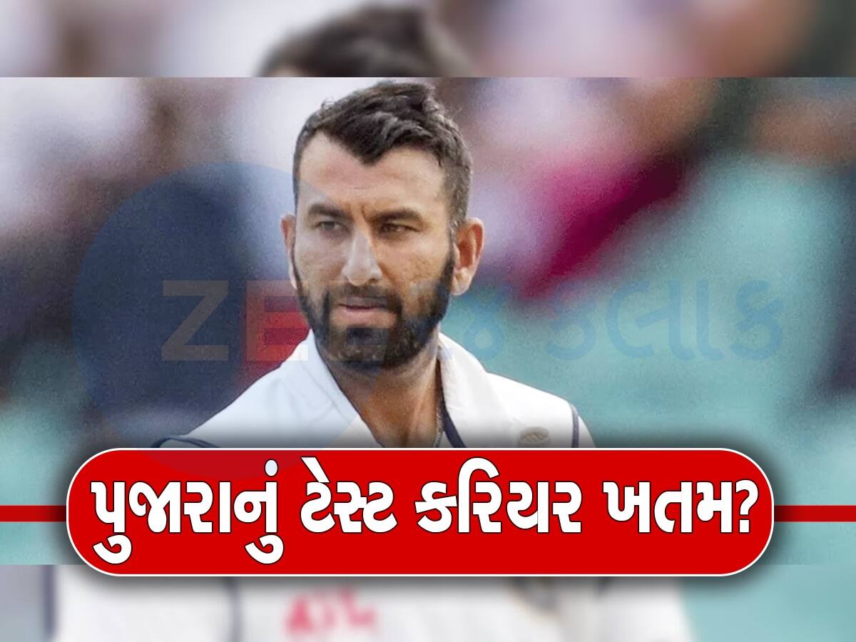 WI vs IND Test: ચેતેશ્વર પુજારા બનશે બલિનો બકરો? ટીમમાંથી બહાર કરાશે, આ 21 વર્ષનો ખેલાડી લેશે જગ્યા