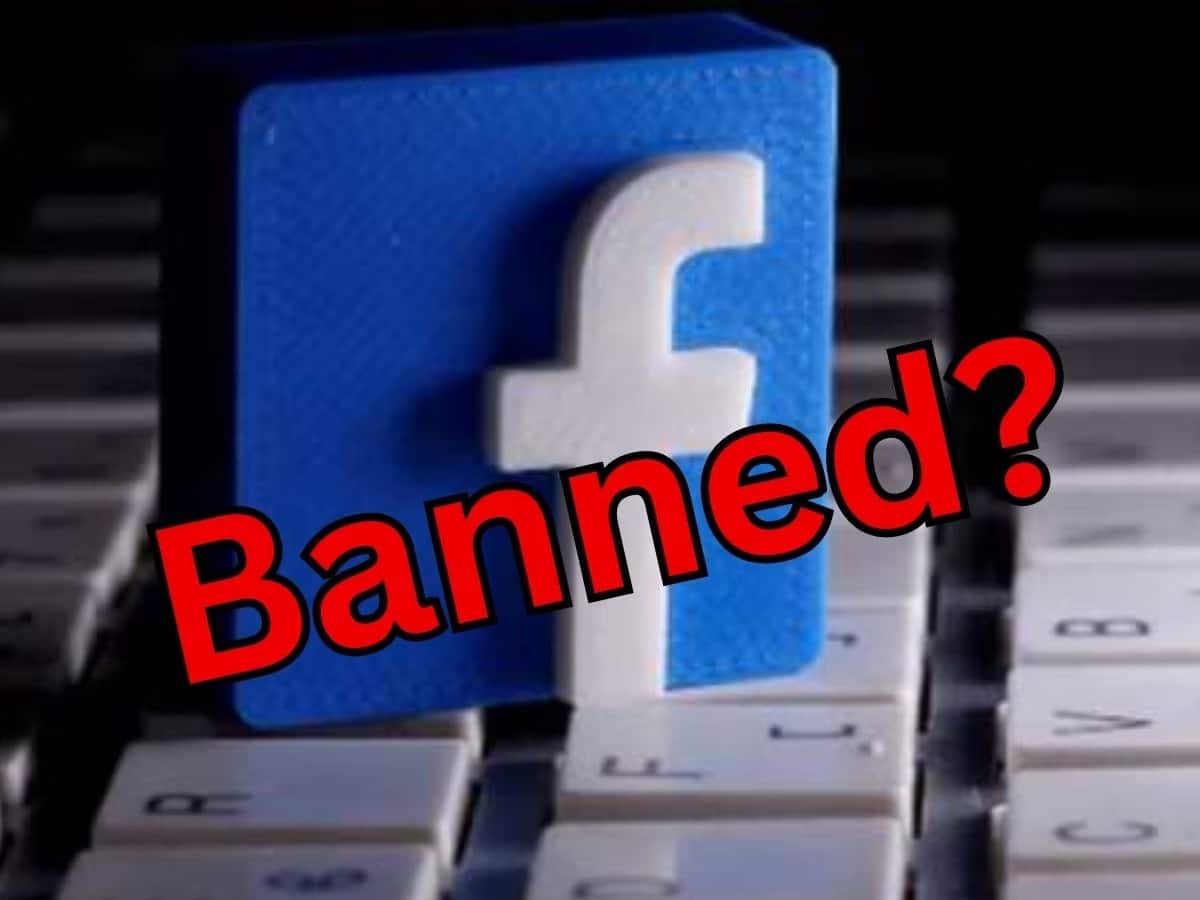 Facebook Ban: ભારતમાં ફેસબુક પર લાગશે તાળા? હાઇકોર્ટની આ ચેતાવણીએ વધારી મુશ્કેલીઓ!