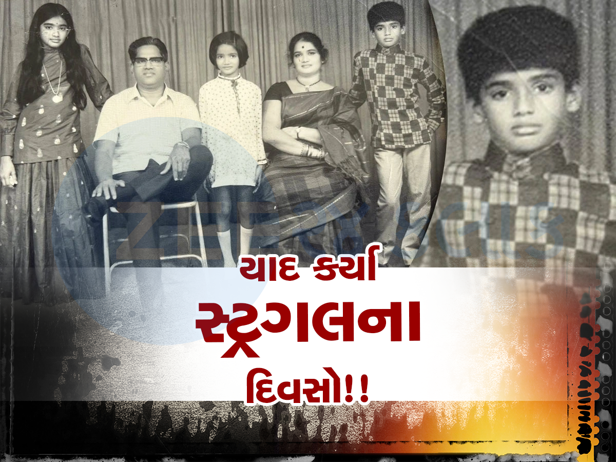 આ બાળકને એક સમયે આપી હતી ઇડલી વેચવાની સલાહ, આજે કરોડોમાં છે સુપરસ્ટારની કમાણી!