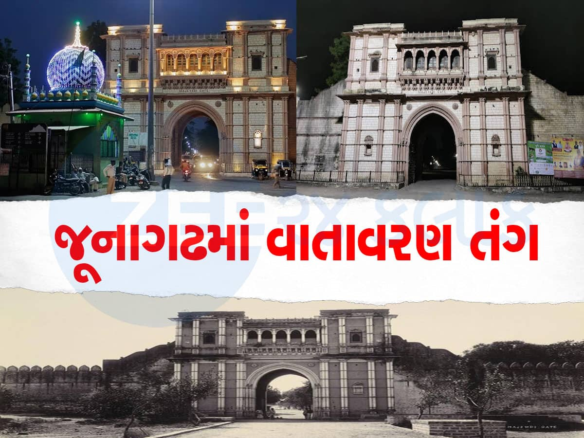 જૂનાગઢના 360 વર્ષ જૂના મજેવડી દરવાજાની સામે ક્યારે બની હતી દરગાહ, તમે જાણો છો વાયરલ તસવીરોનું સત્ય