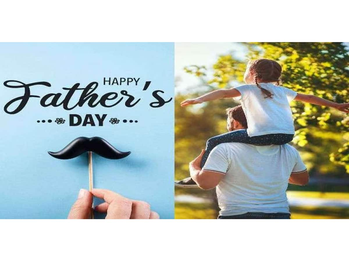 Father's Day: જેબ ખાલી હો ફિરભી બચ્ચો કી ખુશીયા ખરીદતા હૈ, મૈંને પિતા સે અમીર ઈન્સાન નહીં દેખા!