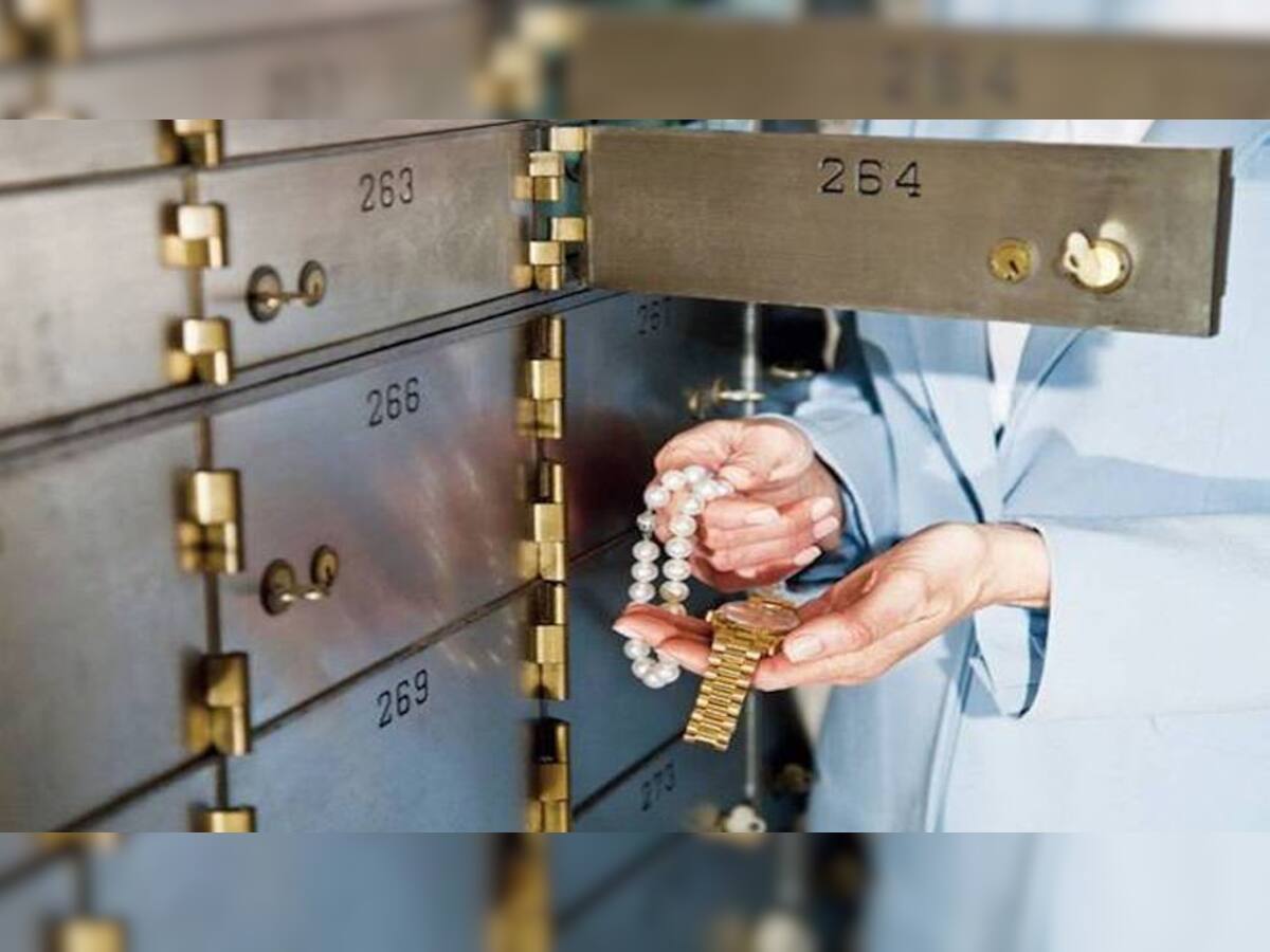 Bank Locker Rules: બેન્કના લોકરમાંથી ચોરી થાય કીમતી સામન તો વળતર કોણ આપે ? જાણો શું છે નિયમ