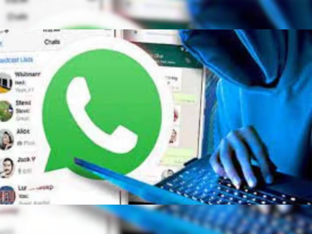 WhatsApp: વોટ્સએપ કરે છે જાસૂસી?  ગૂગલે જણાવ્યું શું છે પ્રાઈવસી એલર્ટ પાછળનું સત્ય, જાણો તમે પણ