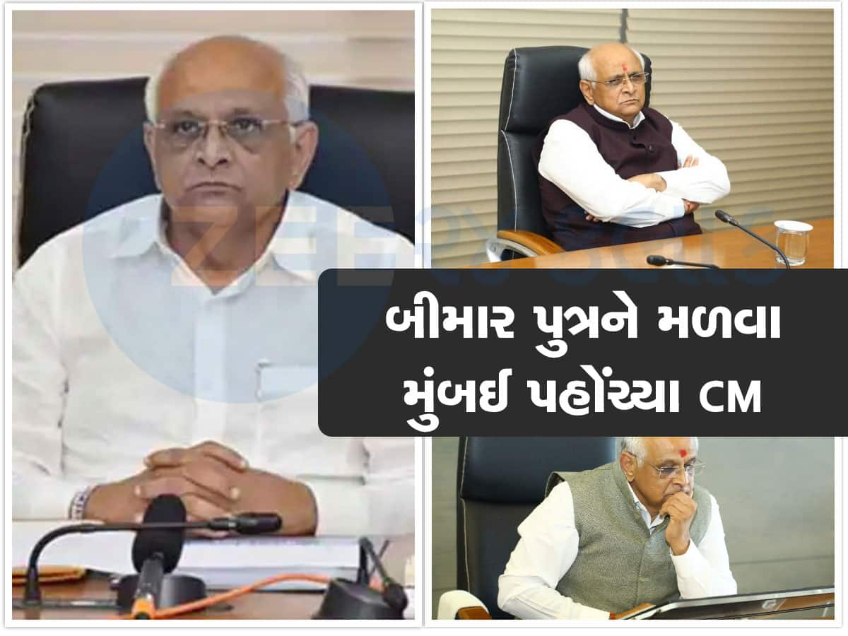 વાહ ખરા નાયક! દીકરો હોસ્પિટલમાં છતાં એટલા કામગરા કે 22 દિવસ બાદ મુંબઈ પહોંચ્યા, મોદીએ એમ જ નથી બનાવ્યા CM