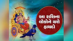 Shani:ઇંક્રીમેન્ટ-પ્રમોશન અટવાયું છે તો નિરાશ થશો નહી,વક્રી શનિ જલદી પુરી કરશે ઇચ્છા