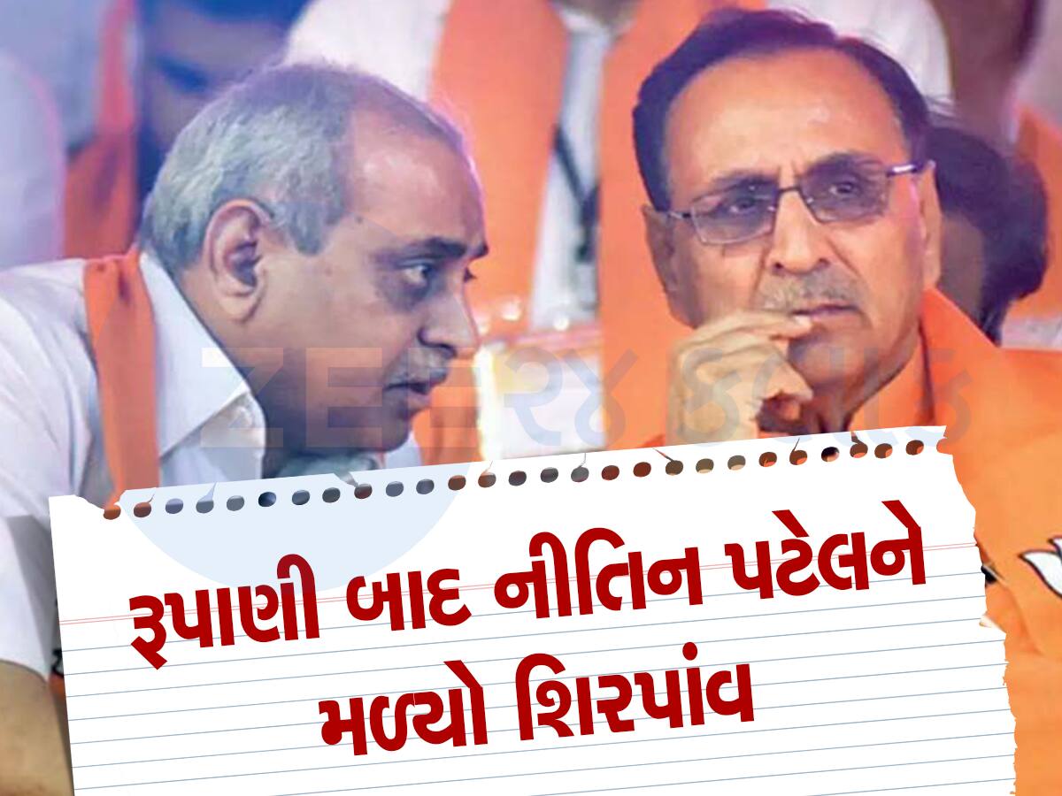 Gujarat Politics: ઉત્તર ભારતમાં ભાજપ પાર્ટીનો ચહેરો બનશે નીતિન પટેલ? મોદી સહિત 4 CM સાથે કરી ચૂક્યા છે કામ