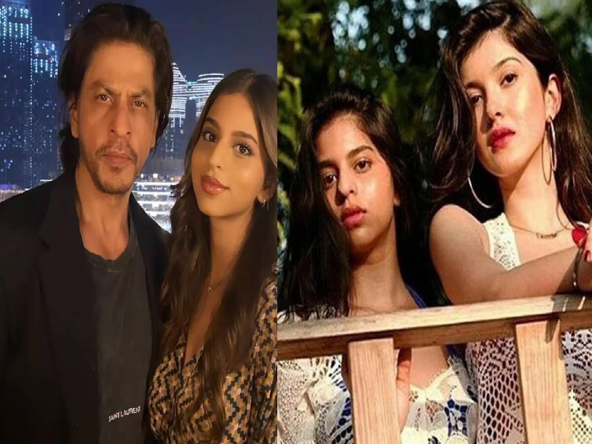 Suhana Khan Property: કિંગ ખાનની પુત્રી કરશે ખેતી? સમુદ્ર કિનારે ખરીદી કરોડોની જમીન, કિંમત જાણીને ચોકી જશો