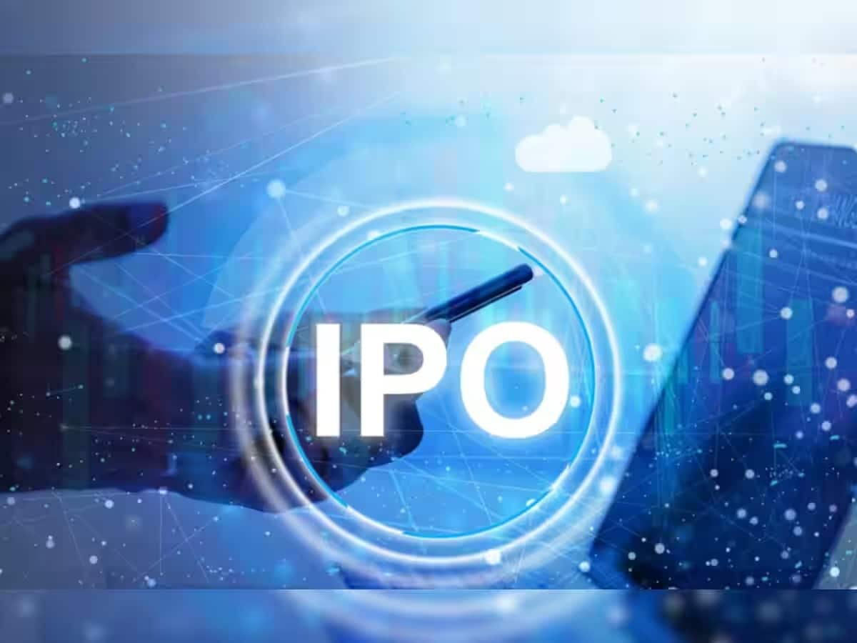 IPO: મોટી કમાણી કરાવવા આવી રહ્યો છે આઈપીઓ, સોમવારે ખુલશે, જાણો GMP સહિત દરેક વિગત