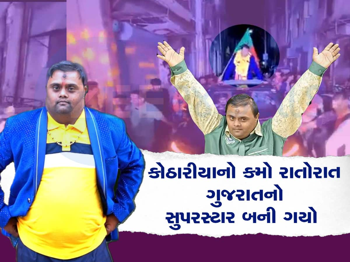 રાતોરાત ફેમસ થયેલા કમાનો આજે જન્મદિવસ : કીર્તિદાનને ડાયરામાં મળેલુ આ ‘ફૂલ’ જિંદગીનો પહેલો વિદેશ શો કરશે