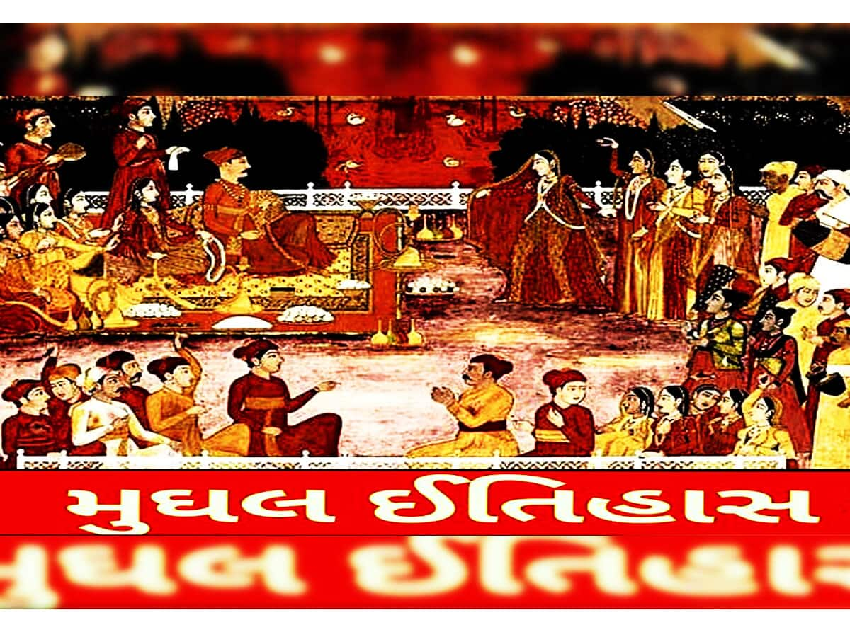 એક મહિલાએ ઔરંગઝેબ અને તેની પેઢીઓને કઈ રીતે કરી હતી પાગલ? જાણો કોણ હતી લાલ કુંવર