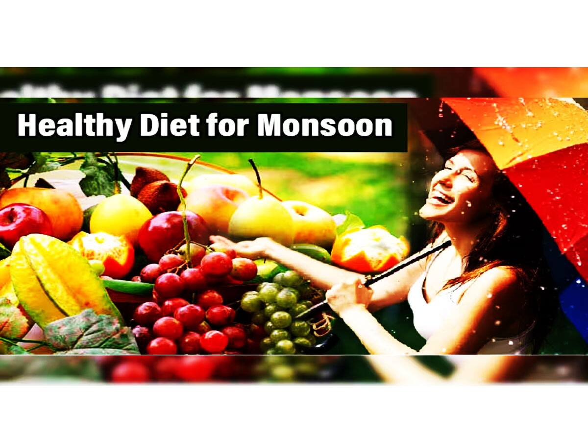 Monsoon Diet: ચોમાસામાં શું ખવાય? શું ના ખવાય? જાણો મોન્સૂન ડાયટ, પેટ નહીં થાય ખરાબ