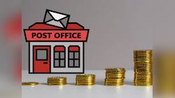 Post Office ની શાનદાર સ્કીમ પર હવે મળશે વધુ વ્યાજ, 10K જમા કરવા પર મળશે 7 લાખ રૂપિયા