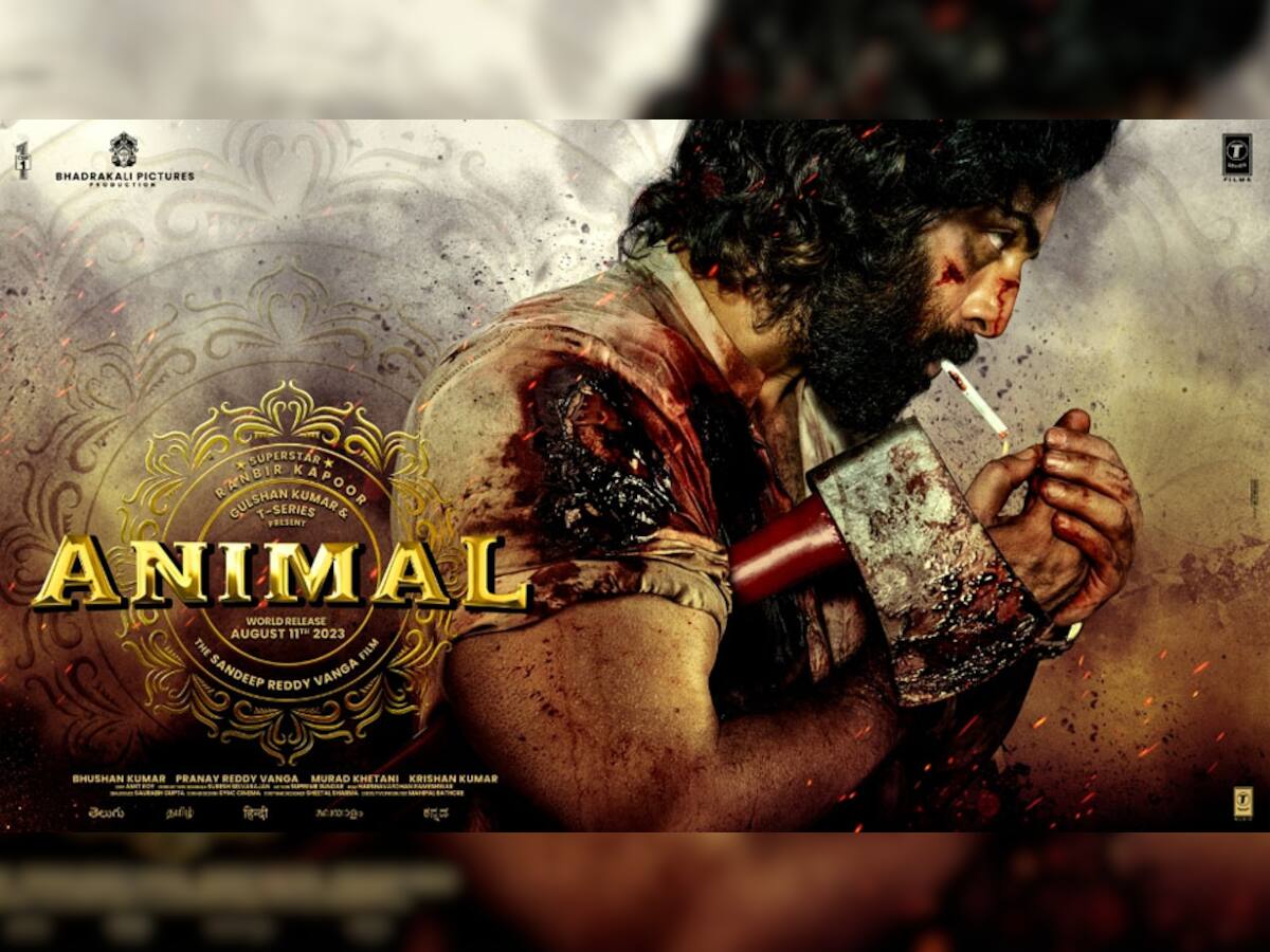 Ranbir Kapoor ની ફિલ્મ Animal ટળી, હવે નહીં થાય 11 ઓગસ્ટે રિલીઝ