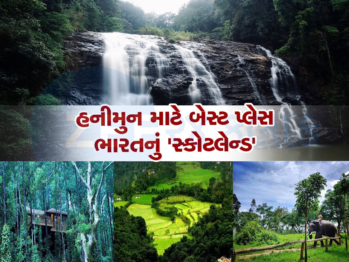 ભારતનું 'સ્કોટલેન્ડ' છે આ હિલ સ્ટેશન, પ્રકૃતિએ છૂટ્ટા હાથે વેર્યું છે સૌંદર્ય, Photos જોઈને છક થશો