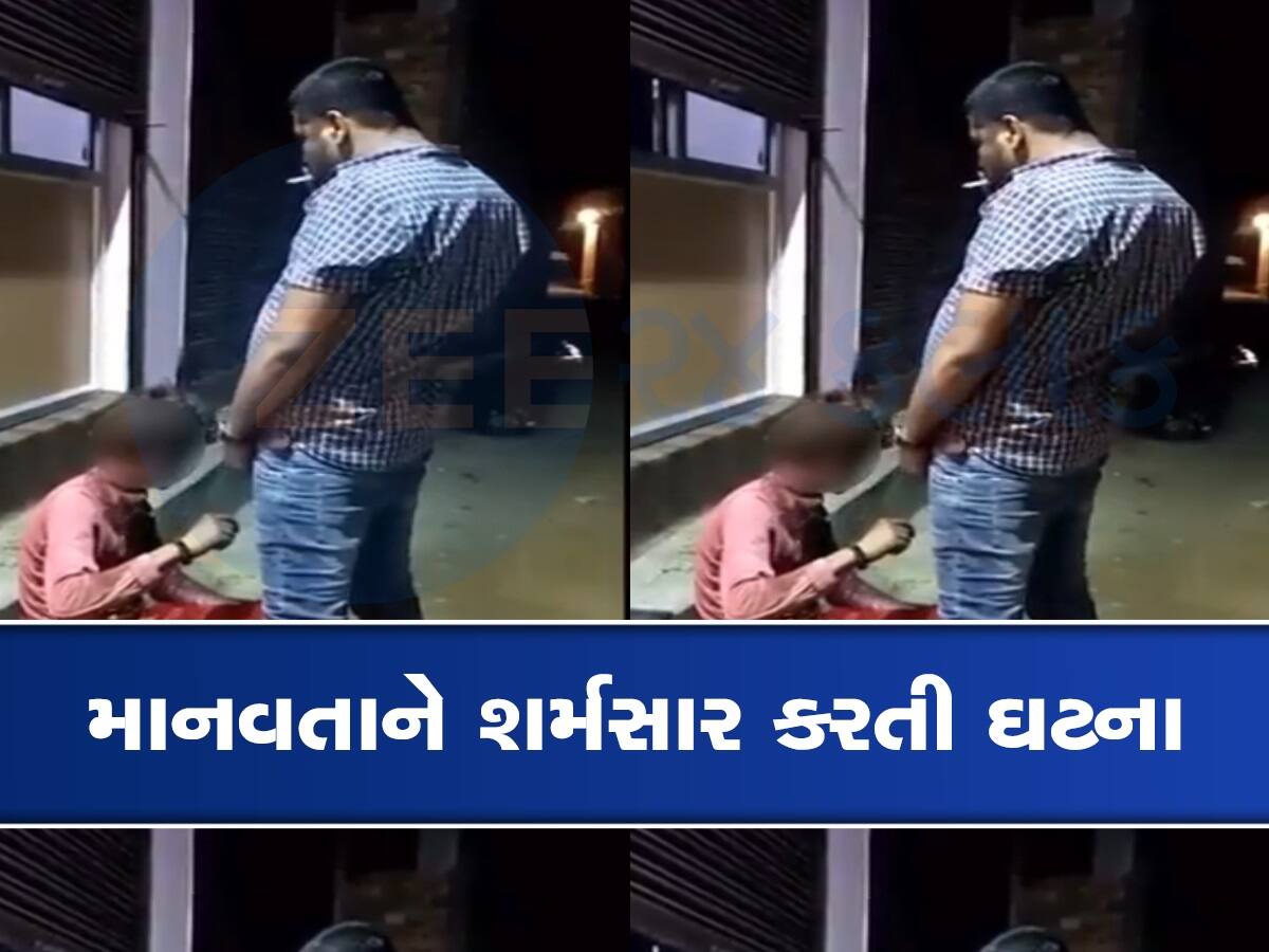 MP માં માનવતા શર્મસાર, ગરીબ વ્યક્તિ પર પેશાબ કરી રહ્યો છે એક શખ્સ, વાયરલ થયો Video