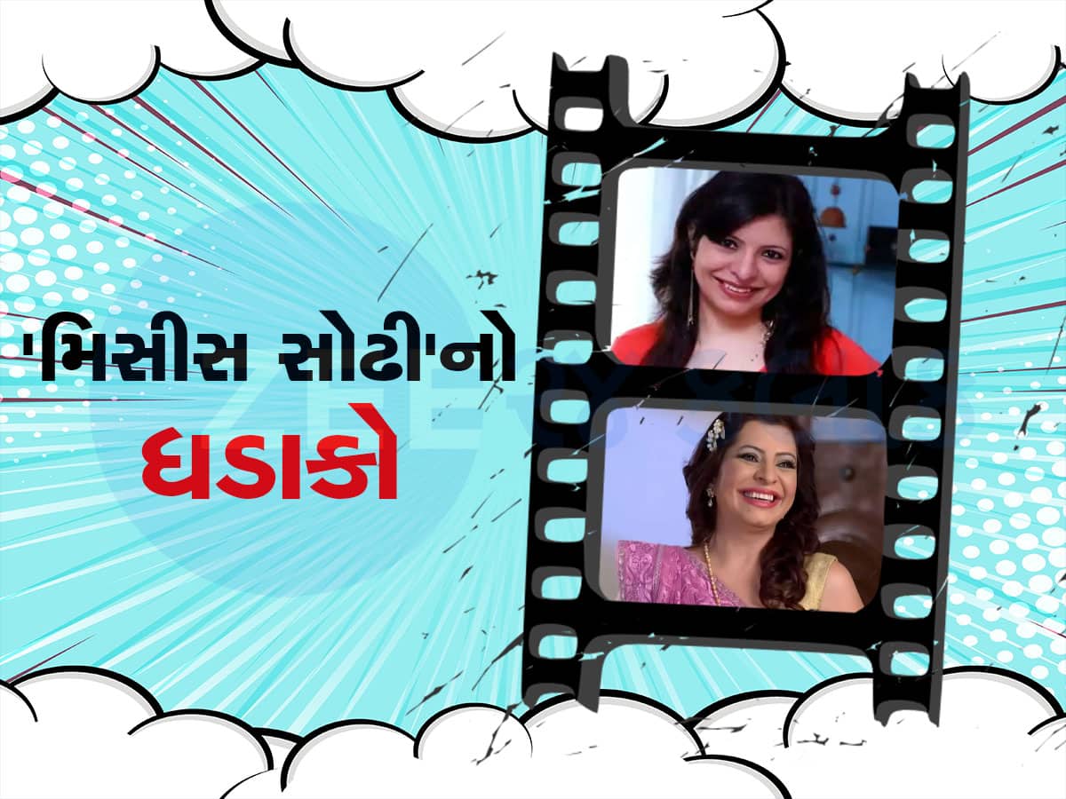 TMKOC ની 'મિસીસ સોઢી' ફરી અભિનયના મેદાનમાં, કહ્યું- પહેલા પણ આવતી હતી ઓફર પરંતુ...