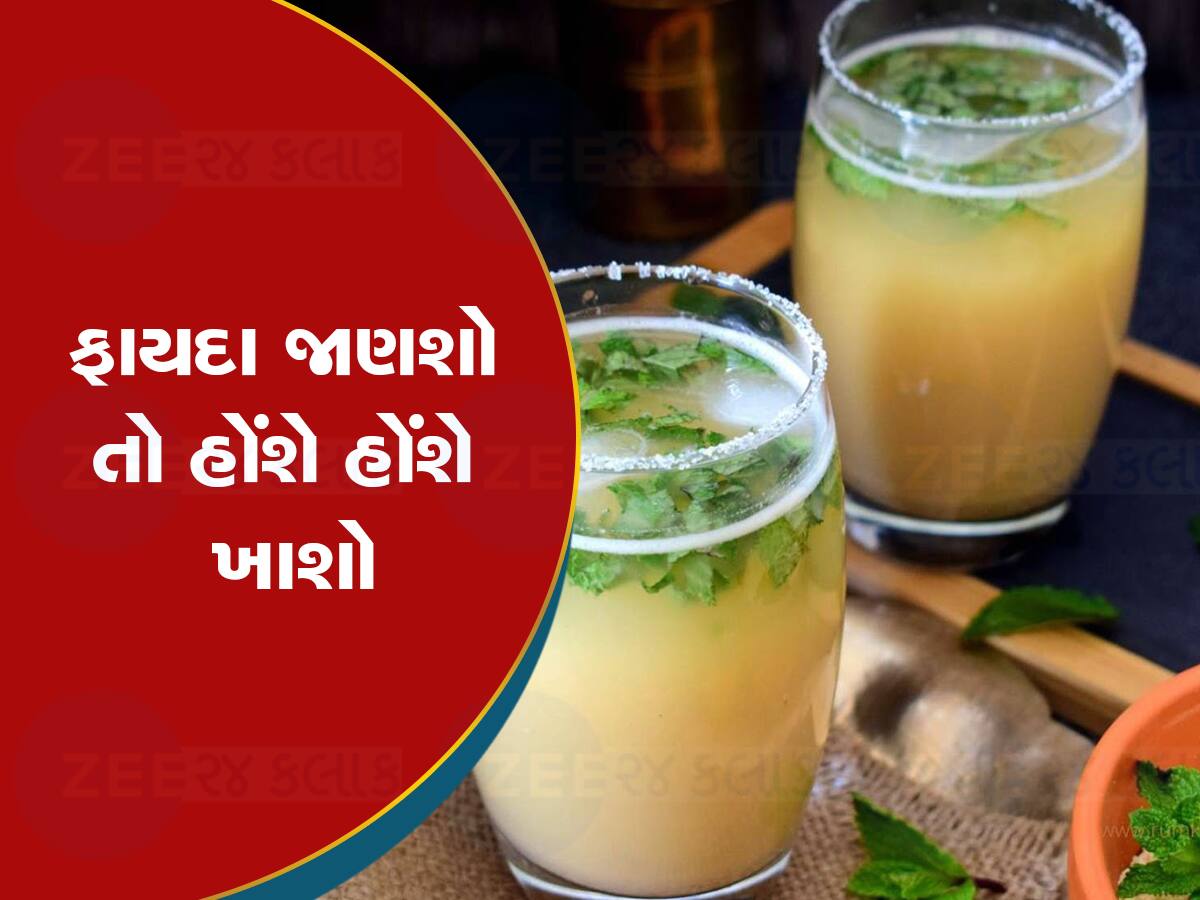 એનર્જીનું પાવરબેંક છે બિહારનું ટોનિક, કારગીલ યુદ્ધના જવાનોએ તાકાત વધારવા કર્યો હતો તેનો પ્રયોગ