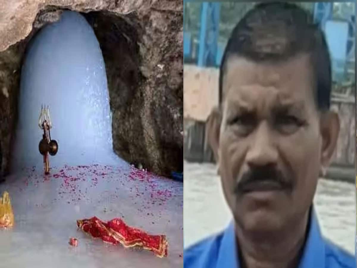 Amarnath Yatra 2023 : અમરનાથ યાત્રામાં ગુજરાતીનું મોત, અન્ય એક યાત્રાળુની હાલત ગંભીર
