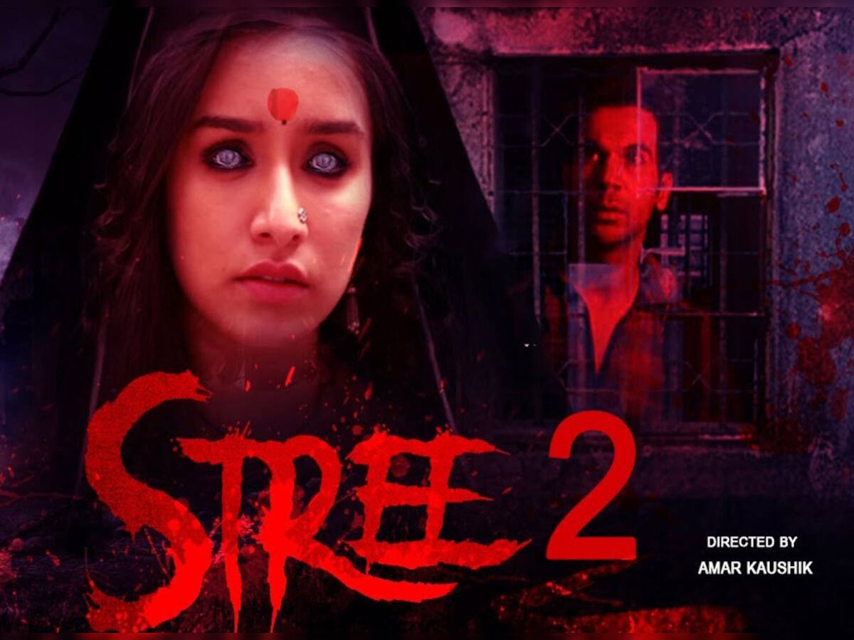 Stree 2 Teaser: ખુબ જ ડરામણું છે રાજકુમાર રાવની 'સ્ત્રી 2'નું ટીઝર, જોઈને તમે પણ હચમચી જશો