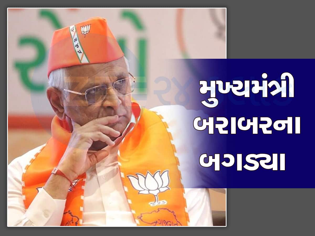 Gujarat CM : ગુજરાત સરકારની ઈમજ ખાડે ગઈ : મુખ્યમંત્રીએ મંત્રીઓનો ક્લાસ લીધો, આપ્યો આ આદેશ