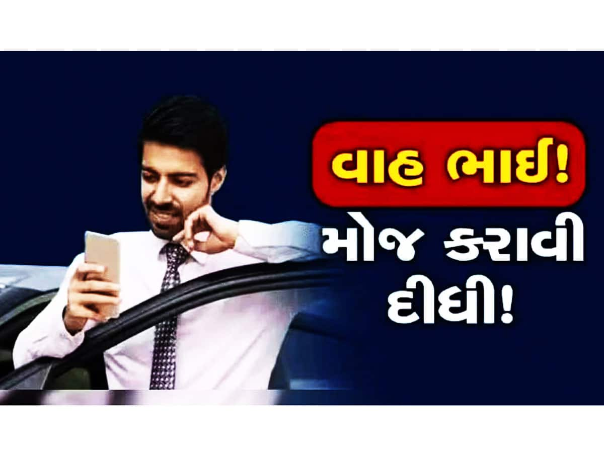 ભારતમાં બધાને પસંદ છે આ 5 નોકરી! પદ, પૈસા, પાવર અને પ્રતિષ્ઠા એવી કે સૌ કરે સલામ