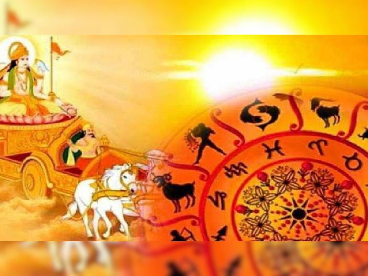 Budh Surya Yuti: બે દિવસ બાદ સર્જાશે બુધ-સૂર્યની યુતિ, બે શુભ યોગ આ રાશિઓને કરાવશે ધન લાભ