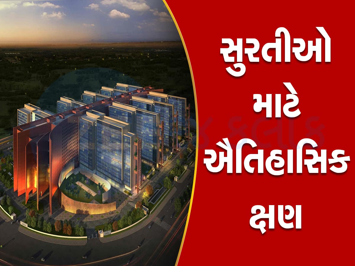 world largest surat diamond bourse opening date declared