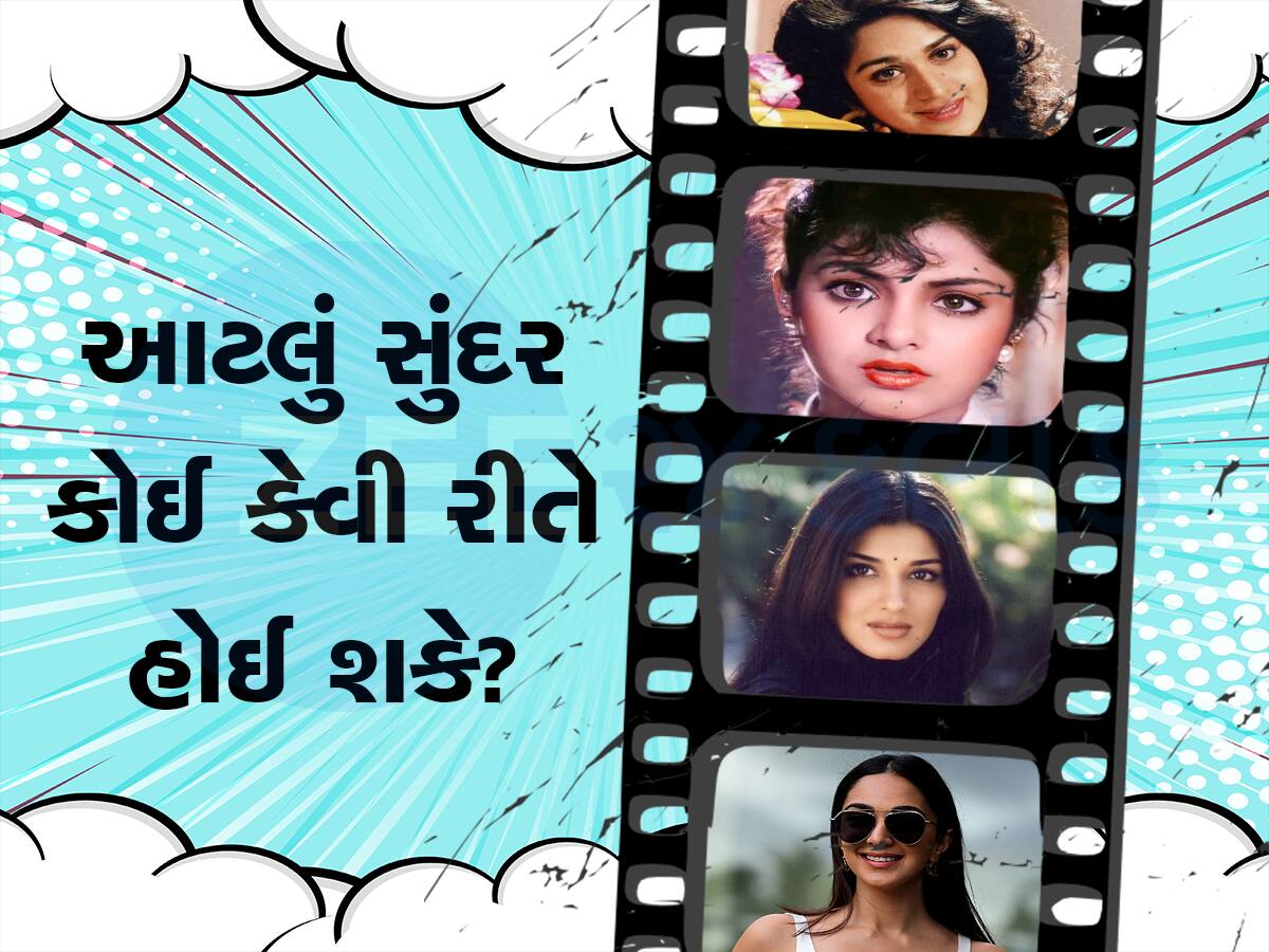 આ હસીનાઓ સામે ચાંદની ચમક પણ ફિક્કી પડે છે!!! મેકઅપની ક્યારે પડતી નથી જરૂર