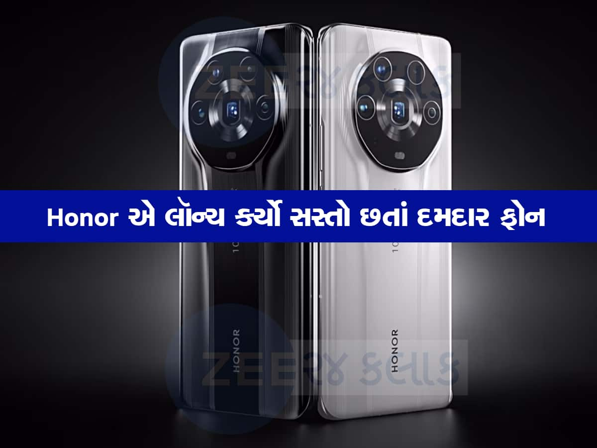 Smartphone Under 10K: Honor એ મજબૂત બેટરીવાળો ફોન કર્યો લૉન્ચ, ઓછી કિંમતમાં મળે છે હટકે ફિચર્સ