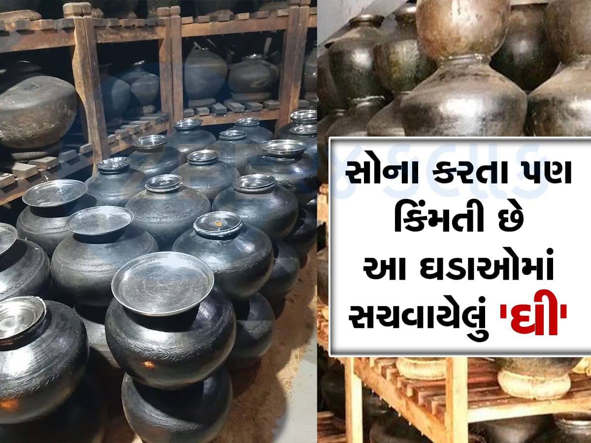 gujarat unique temple of kheda kamnath mahadev preserve ghee from
