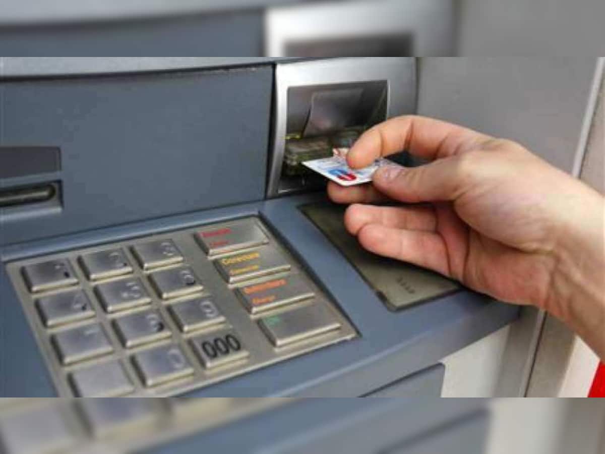 ATM ની એક ભૂલ...વ્યક્તિએ ફાયદો ઉઠાવીને ખાતામાં 10 હજાર હોવા છતાં 9 કરોડ રૂપિયા ઉપાડી લીધા