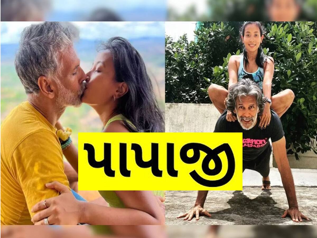 જેને 'પપ્પા' કહીને બોલાવતી એની સાથે જ ફરતા થયા પપ્પીઓવાળા ફોટા! સ્ટારની સ્ટોરી