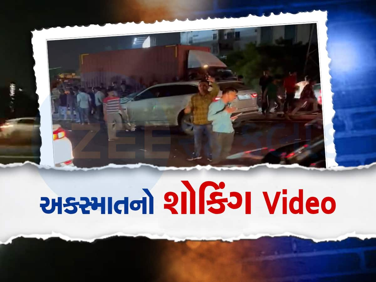 Watch Video: માતેલા સાંઢની જેમ કાર આવી અને લોકોને 30 ફૂટ દૂર ફંગોળ્યા, ઘટના કેમેરામાં કેદ, જોઈને હચમચી જશો