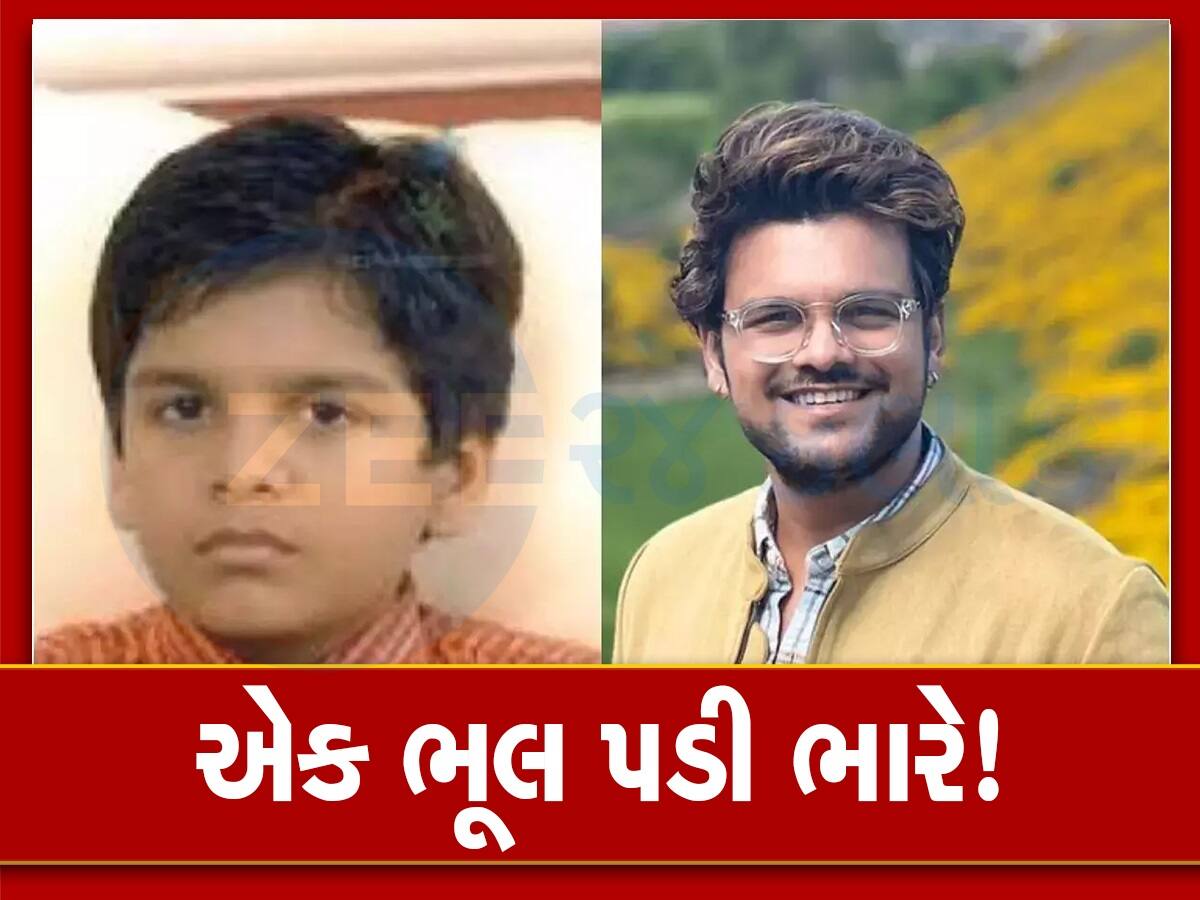 Bhavya Gandhi Career: એક્ટિંગની દુનિયામાં કરી હતી શાનદાર એન્ટ્રી, એક ભૂલ અને ગોટાળે ચડી ગયું ટપ્પૂનું કરિયર