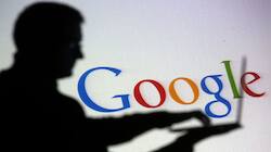 કોને ખબર પડશે... એમ માની આવું બધું સર્ચ ન કરતાં Google પર નહીં તો ભેરવાઈ જશો...