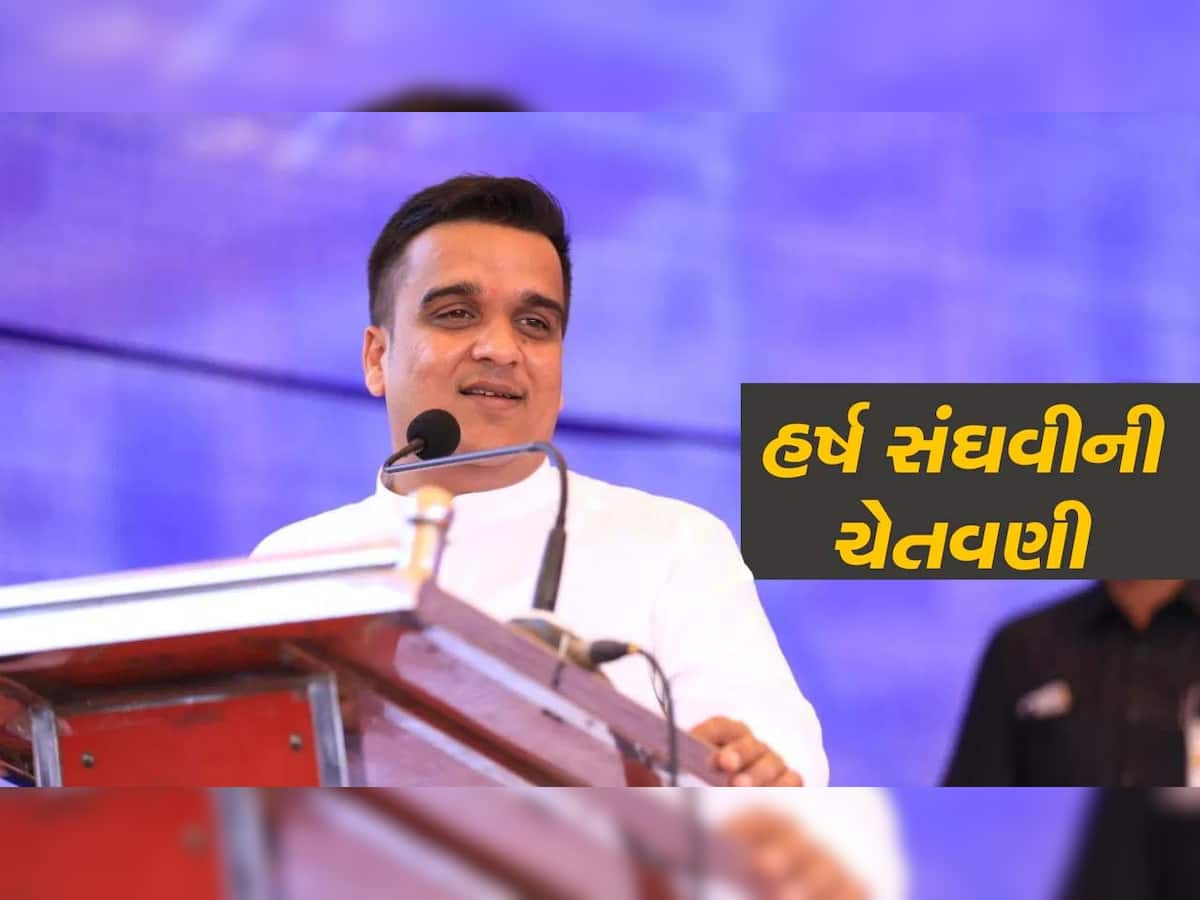 સ્ટંટ કરનારાઓ અને લાયસન્સ વગરના વાહન ચાલકોને હર્ષ સંઘવીની ખુલ્લી ચેતવણી, 'કાયદામાં રહેશો તો ફાયદામાં રહેશો'