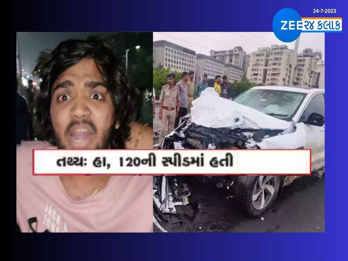 tathya patel car speed was 145 says FSL report in ahmedabad iskon car