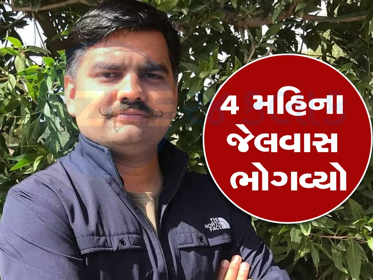 યુવરાજસિંહ જાડેજા પર 1 કરોડ લેવાનો આરોપ! એમ જ નથી મળ્યા જામીન, આ છે શરતો