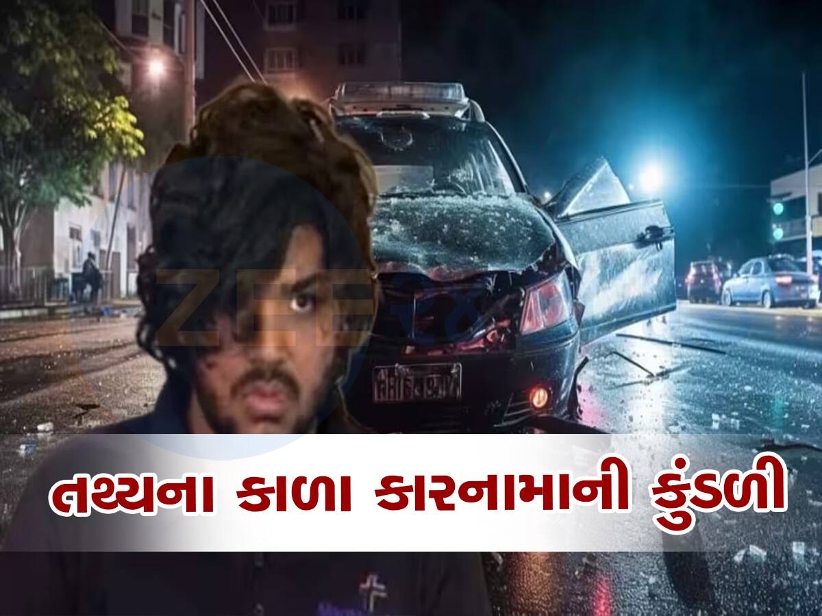 Ahmedabad Accident: અકસ્માત સમયે બેફામ ગાડી ચલાવી રહ્યો હતો તથ્ય પટેલ, જેગુઆર કંપનીના રિપોર્ટમાં થયો ખુલાસો