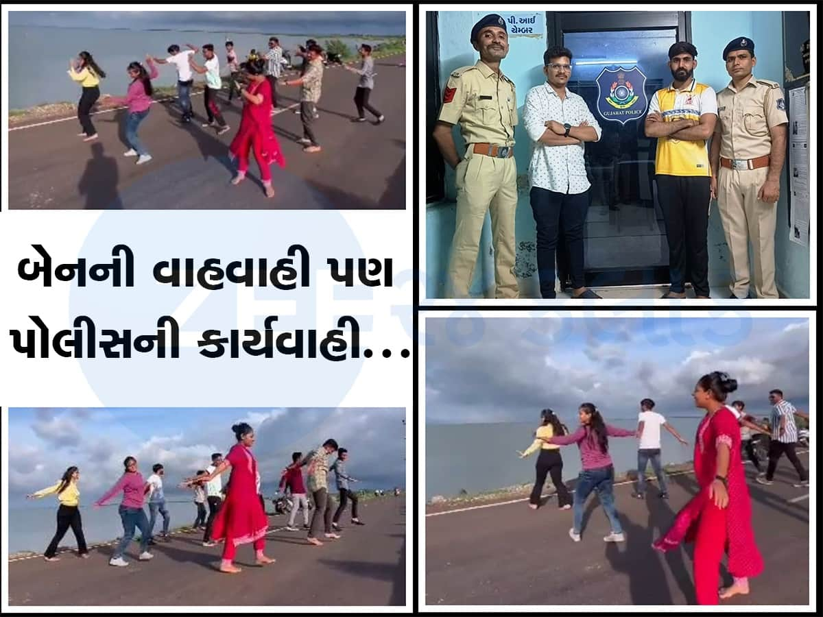 ગુજરાતની ભાજપ સરકાર ખુલાસો કરે કે ગુજરાતીઓએ જાહેરમાં ગરબા ગાવા કે પોલીસના નિયમો પાળવા